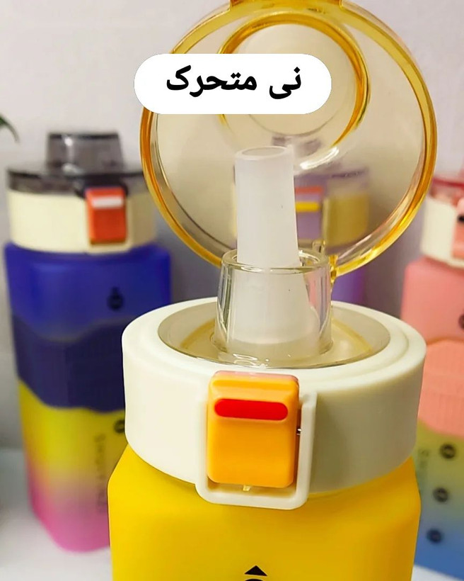 بطری آب مکعبی