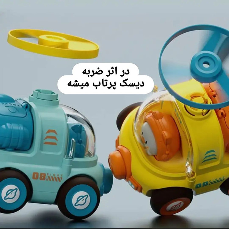ماشین فرفره پرتاب کن candy