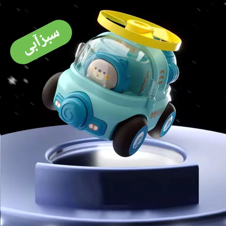 ماشین فرفره پرتاب کن candy