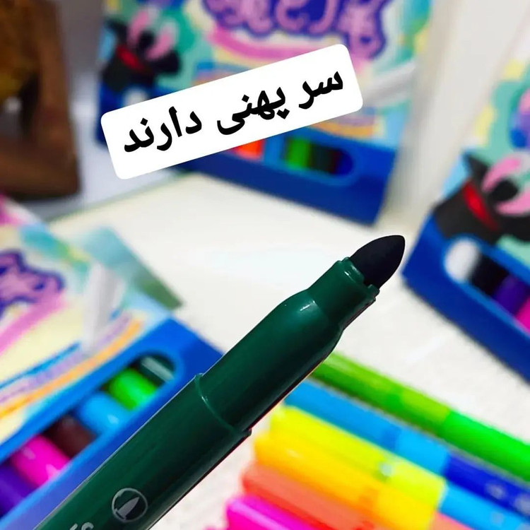ماژیکجادویی