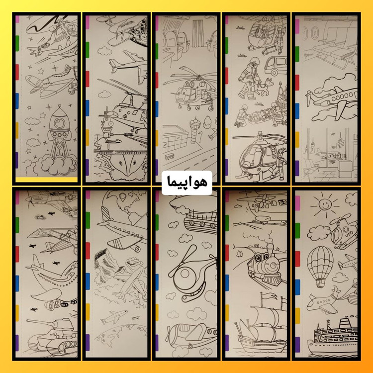 دفترچه آبرنگی ۱۰×۲۰