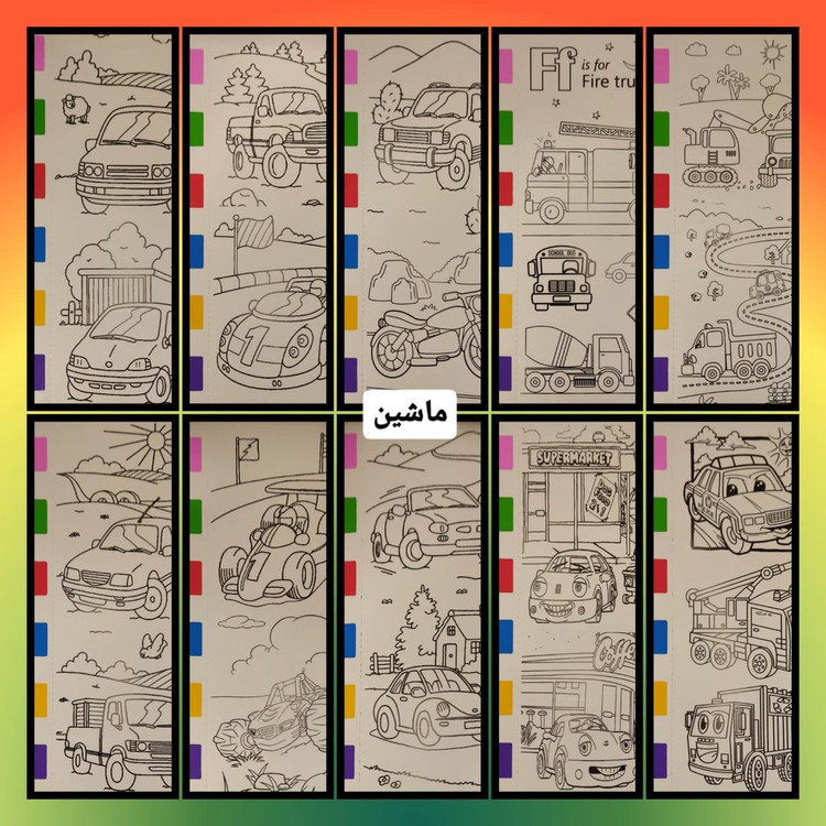 دفترچه آبرنگی ۱۰×۲۰