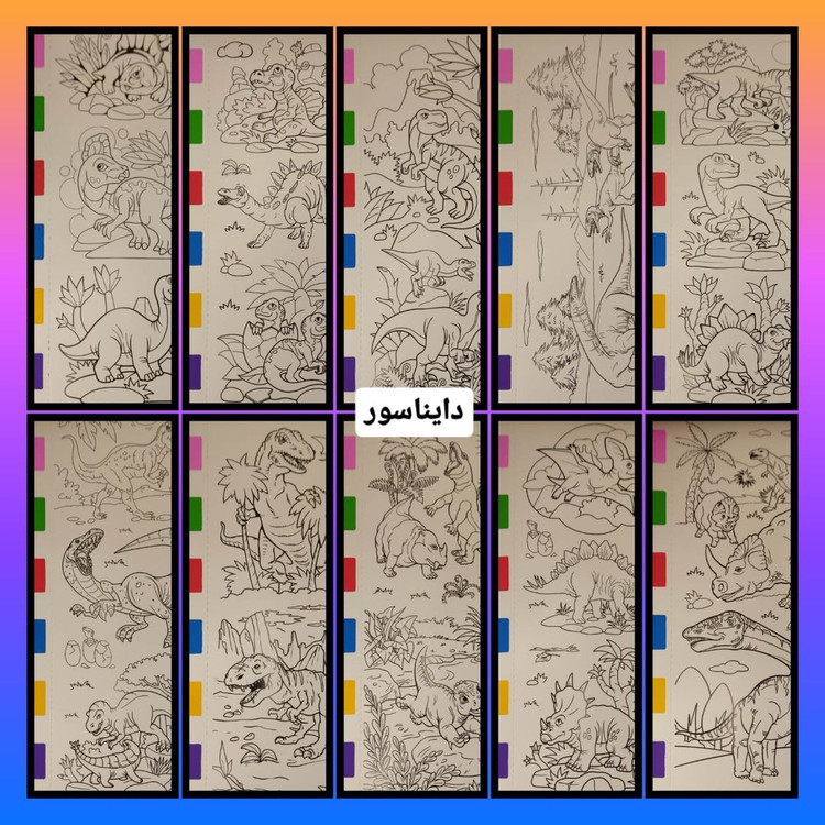 دفترچه آبرنگی ۱۰×۲۰