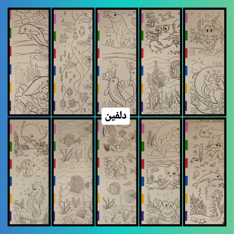 دفترچه آبرنگی ۱۰×۲۰