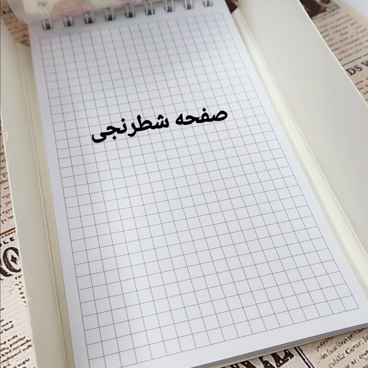 دفترچه لغت استیکردار