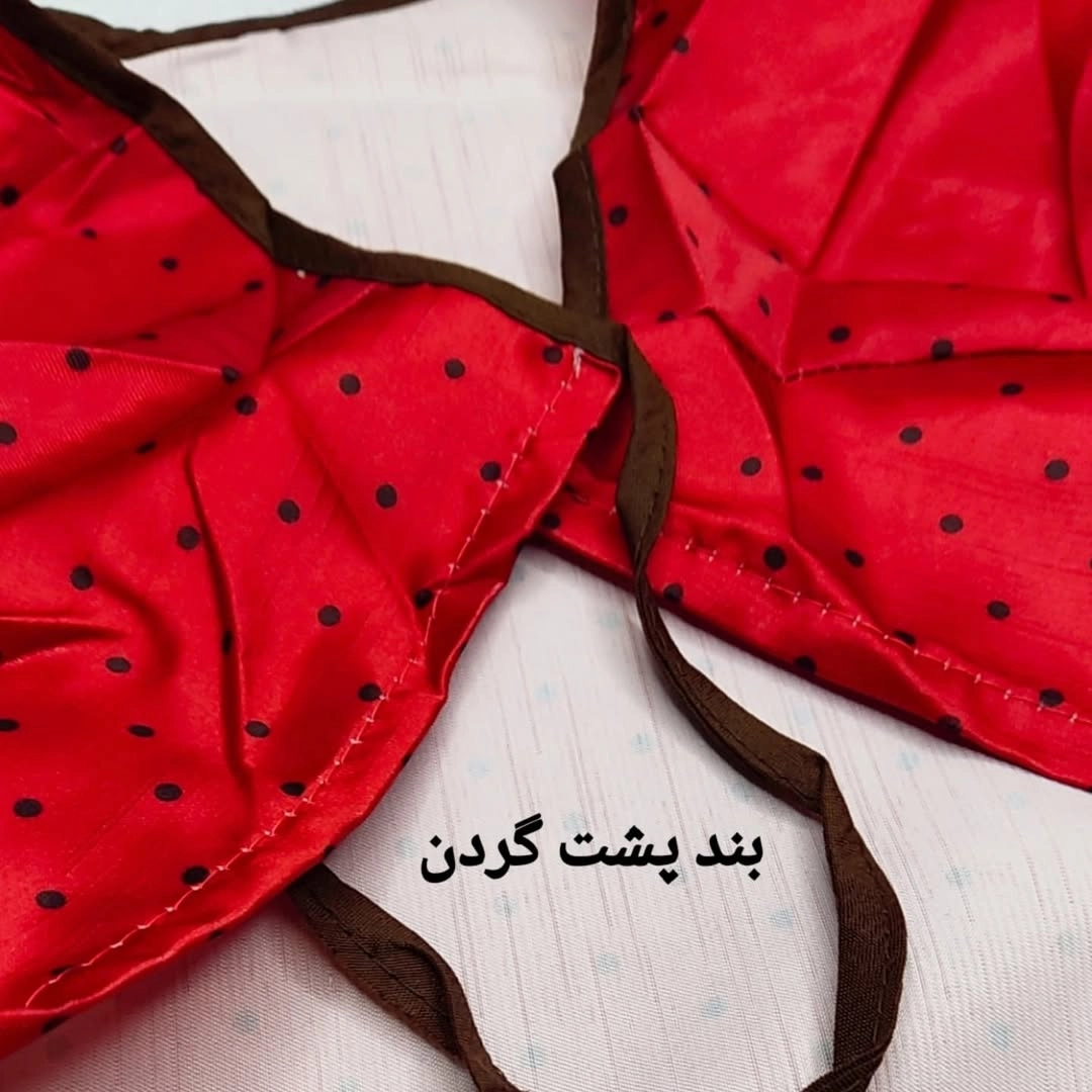 روپوش کار فانتزی