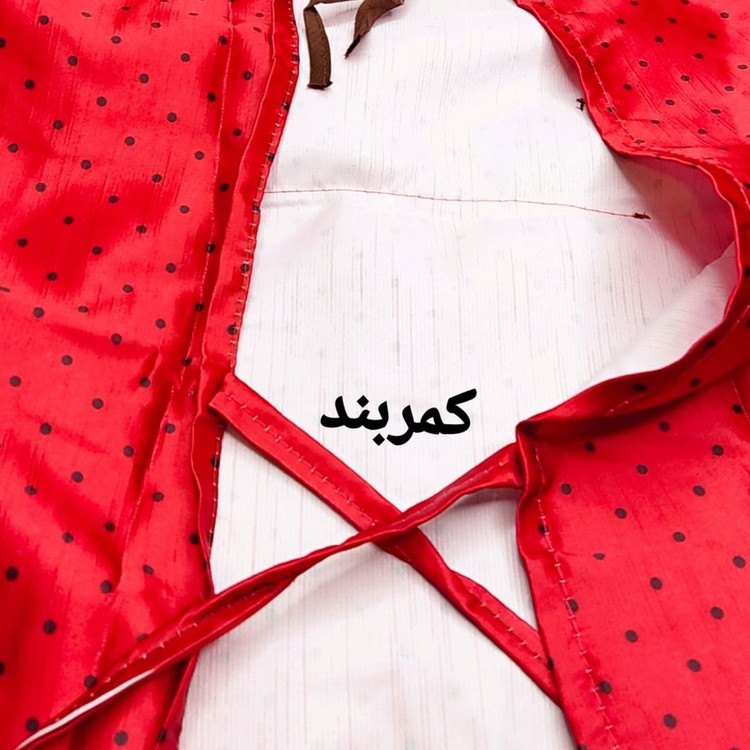 روپوش کار فانتزی