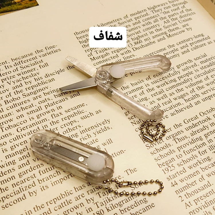 قیچی مینیاتوری تاشو
