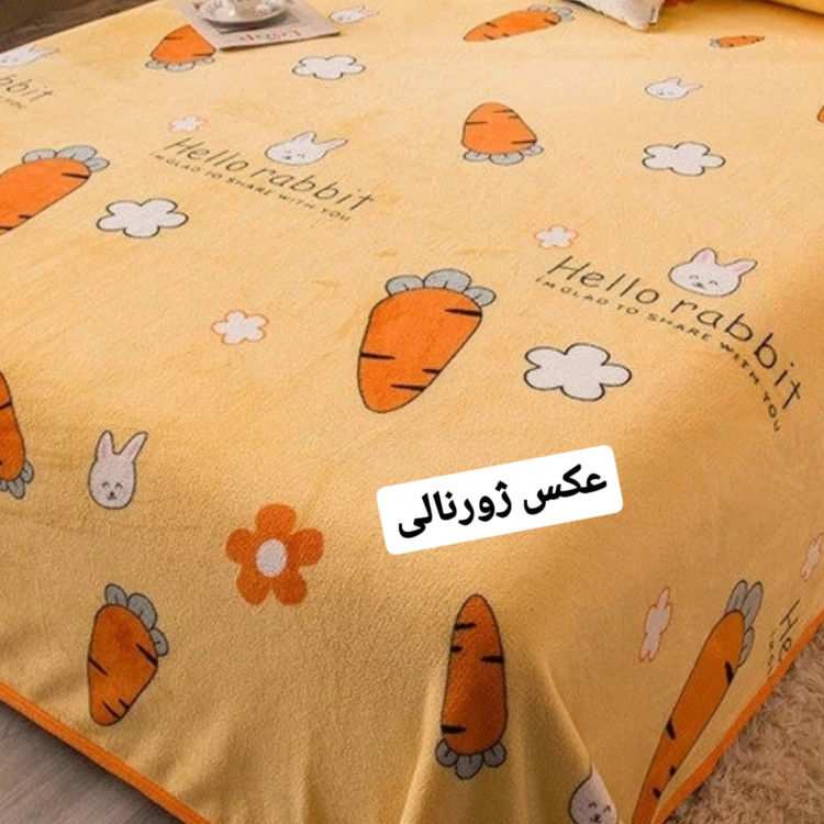 پتو مسافرتی خرگوش و هویج