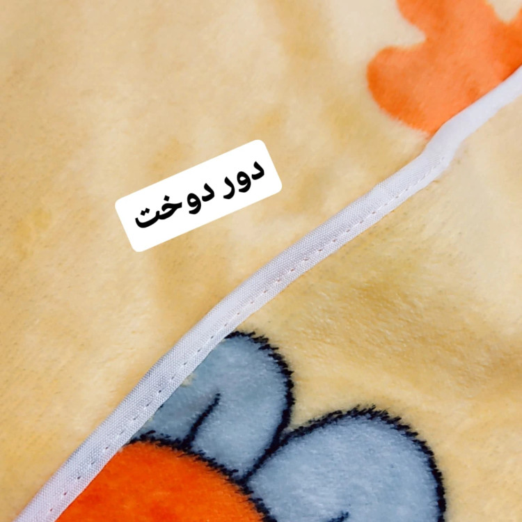 پتو مسافرتی خرگوش و هویج