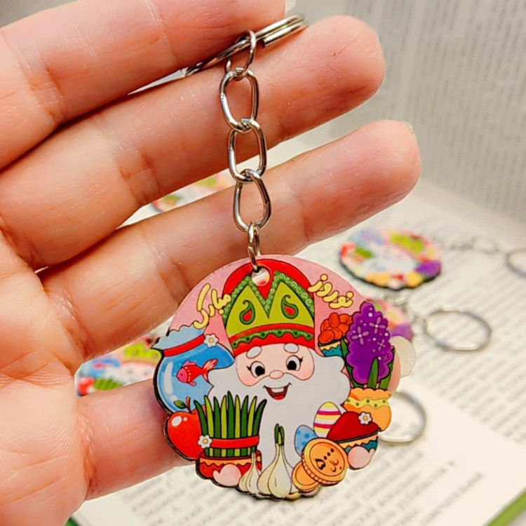 سرکلیدی چوبی عمو نوروز