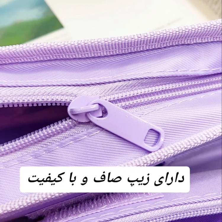جامدادی کیوت برزنتی فانتزی