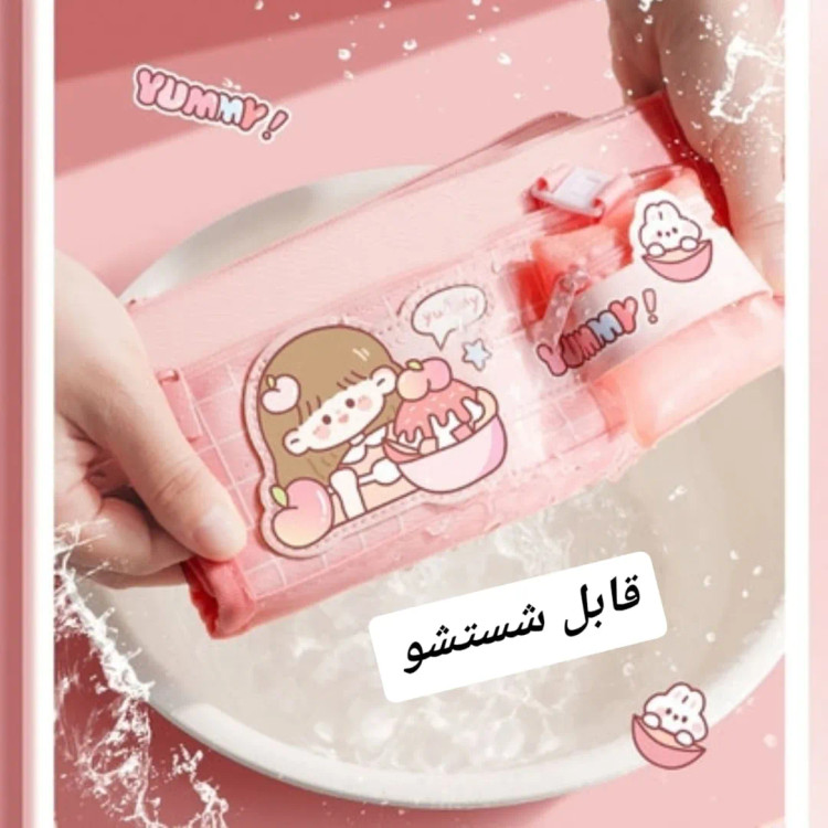 جامدادی کیوت برزنتی فانتزی