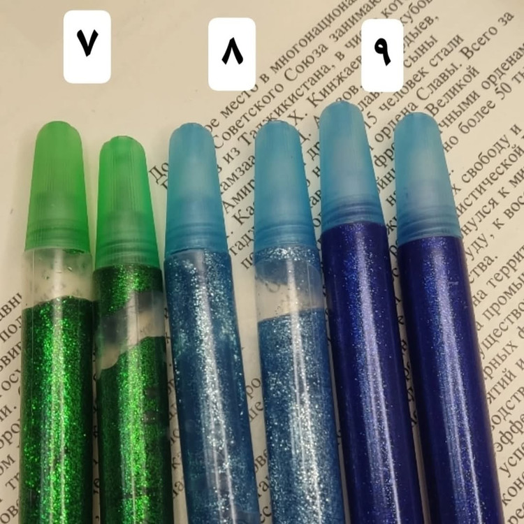 چسب اکلیلی