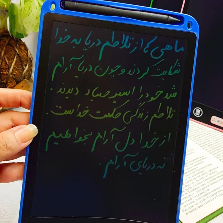 تبلت نقاشی