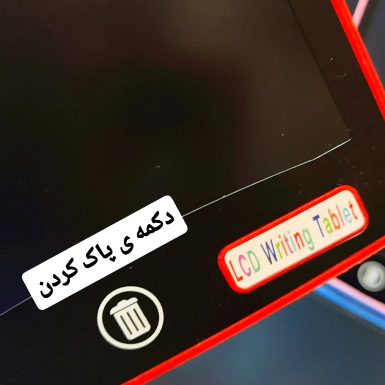 تبلت نقاشی