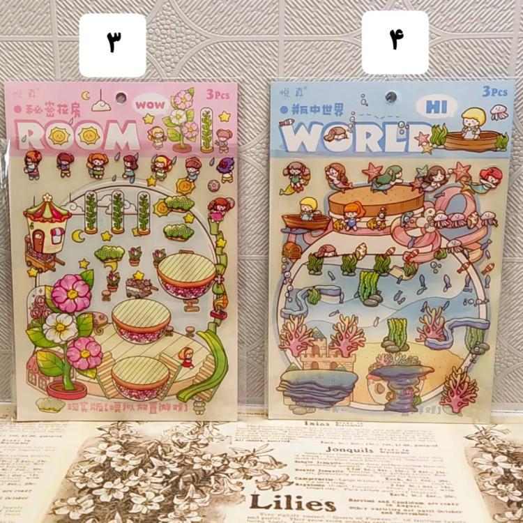 استیکر چیدمان مینیاتوری