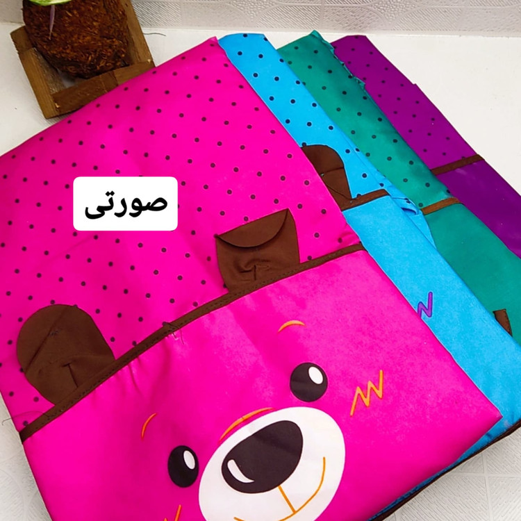 روپوش کار فانتزی