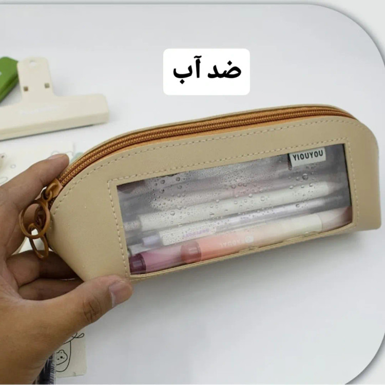 جامدادی مینیمال طلقی