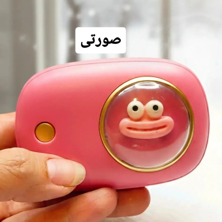 هندوارمر طرح قورباغه شارژی