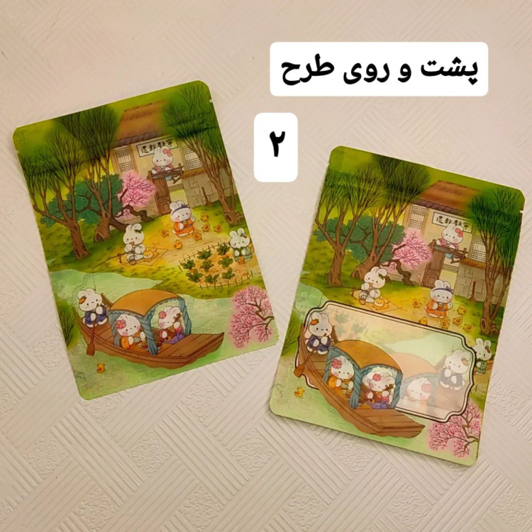 زیپ کیپ فانتزی طرح بهاری