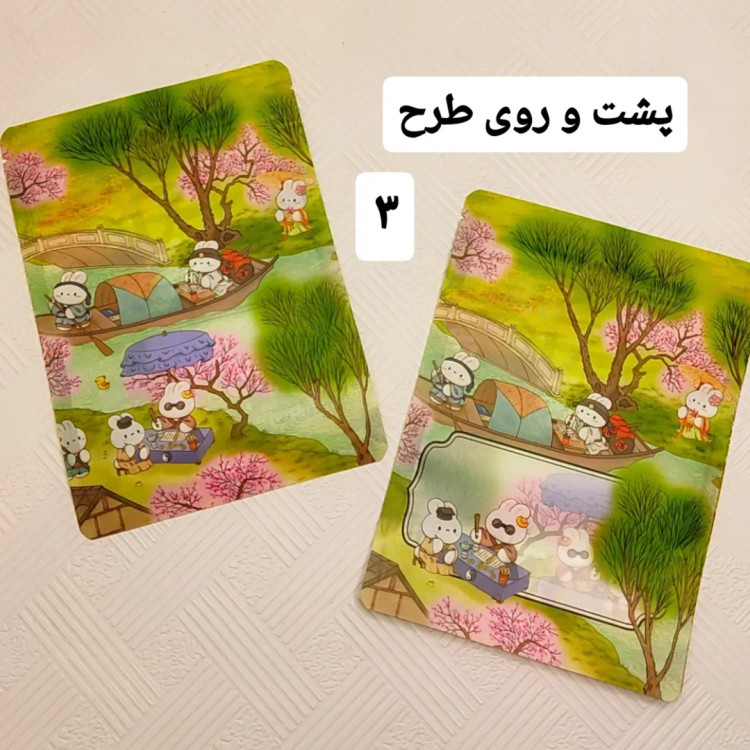 زیپ کیپ فانتزی طرح بهاری