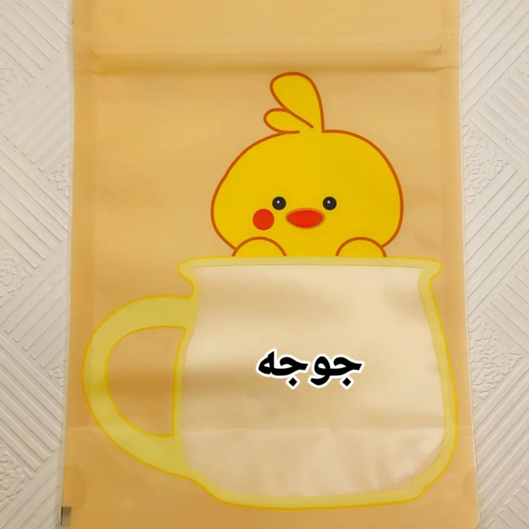 زیپ کیپ فانتزی طرح حیوانات