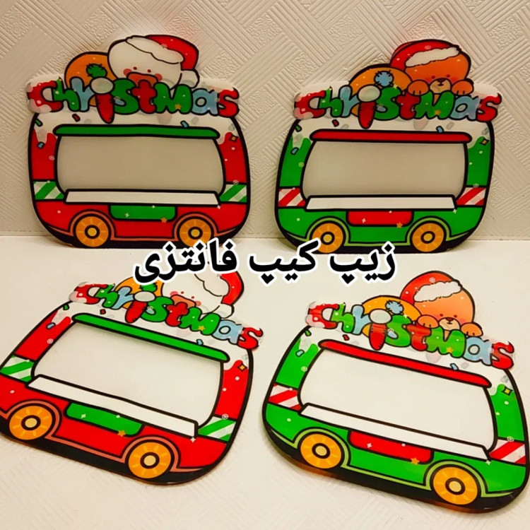 زیپ کیپ فانتزی طرح کریسمس