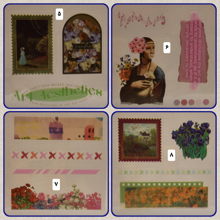 استیکر مجموعه ی شماره یک