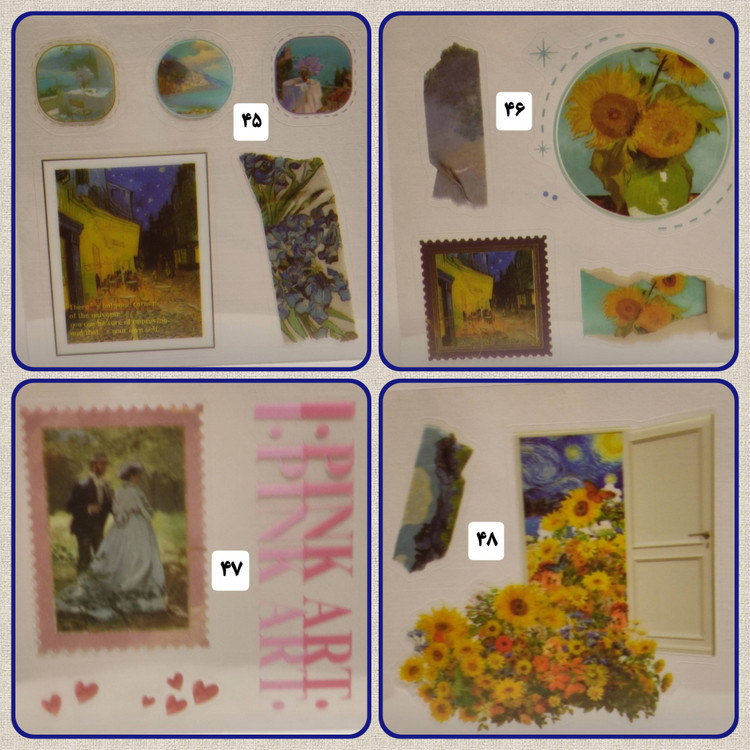 استیکر مجموعه ی شماره یک