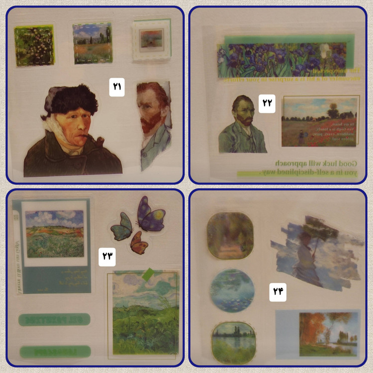 استیکر مجموعه ی شماره یک