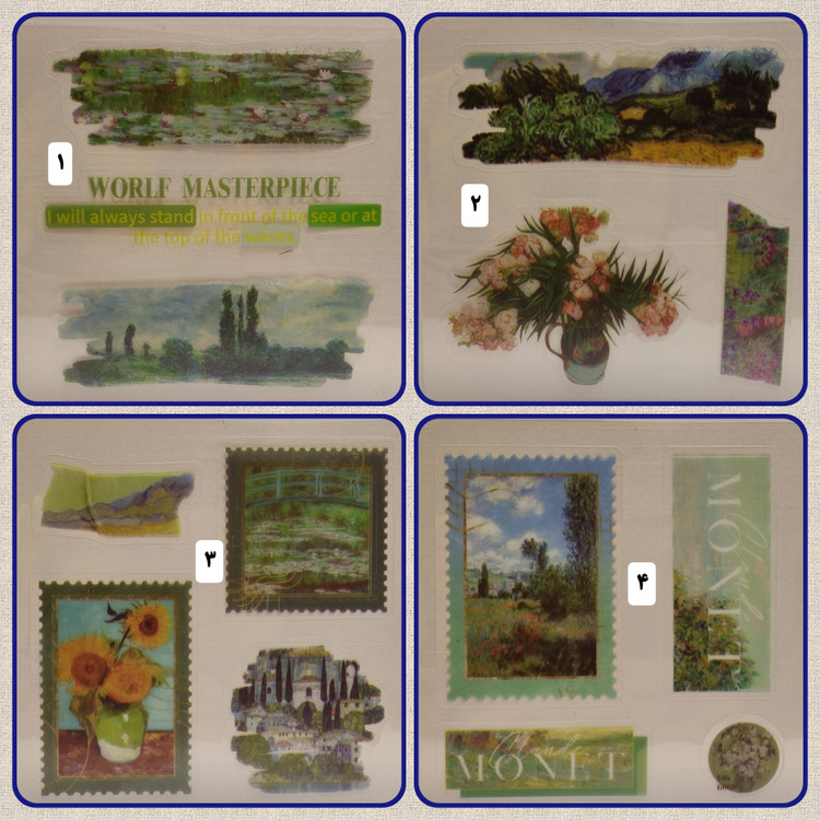 استیکر مجموعه ی شماره یک