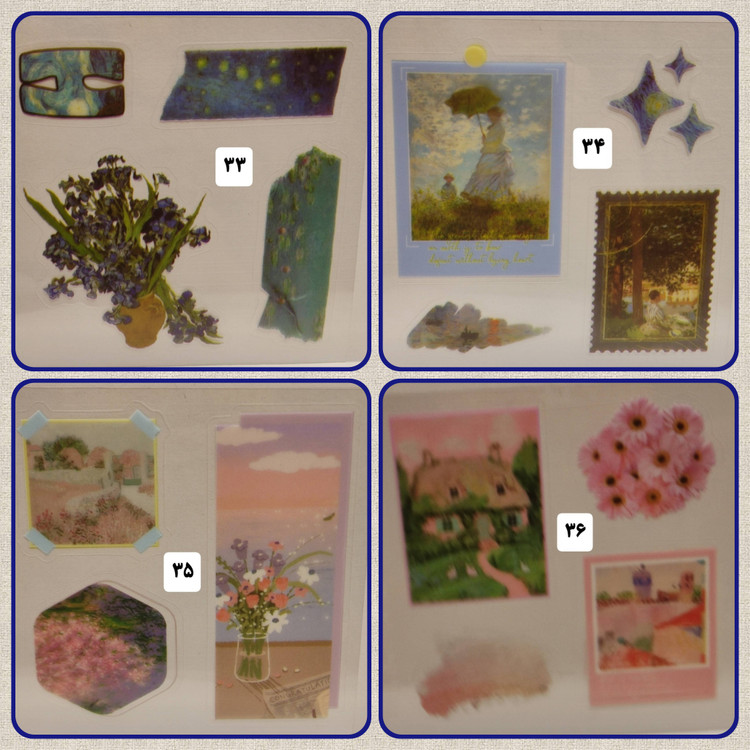 استیکر مجموعه ی شماره یک