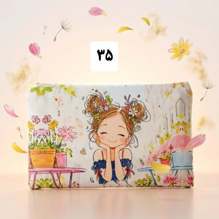 جا دستمالی کاغذی جیبی پارچهای