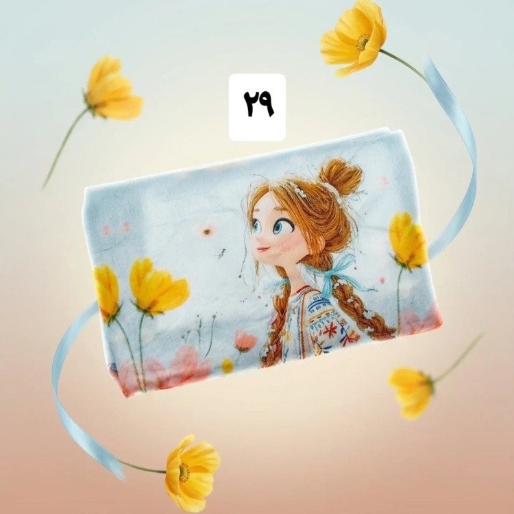 جا دستمالی کاغذی جیبی پارچهای