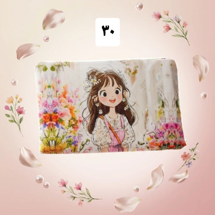 جا دستمالی کاغذی جیبی پارچهای