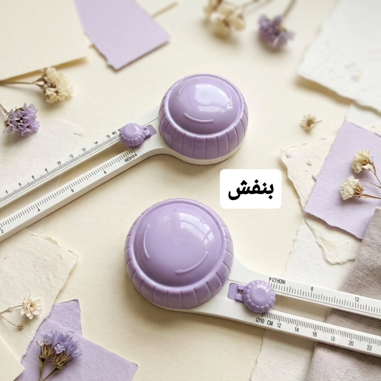 کاتر گردبر مخصوص برش دایره